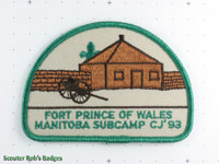 CJ'93 8th Canadian Jamboree Sub-Camp Fort Prince of Wales [CJ JAMB 08-7a]